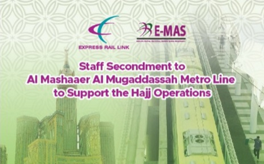 Makkah Metro KLIA Ekspres