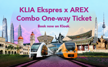 ERL X AREX Website Offerbox 370X230