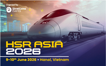 HSR 2026 Offerbox 370X230
